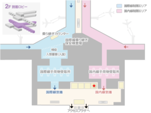 中部国際空港（セントレア） ソフトバンクグローバルレンタル 店舗